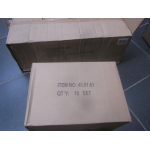40.81.61 inner-carton Lily
